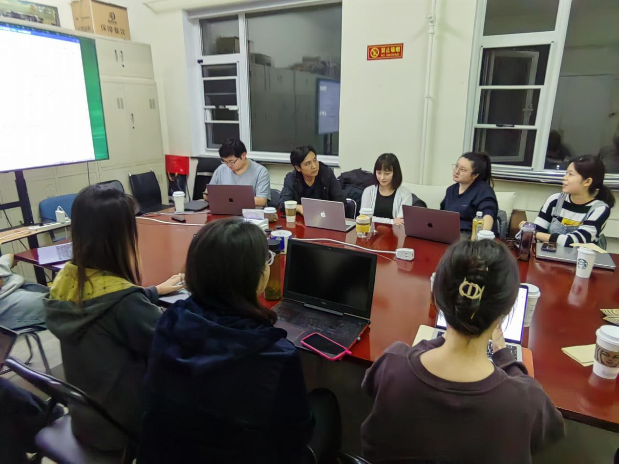 项目官方网站维护升级与数据库呈现优化专题研讨会成功召开 